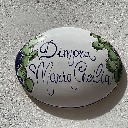 Luxury Dimora Maria Cecilia Σπίτι διακοπών